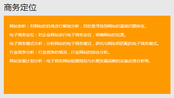 &#20061;&#28216;&#23089;&#20048;