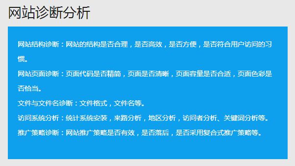 &#20061;&#28216;&#23089;&#20048;