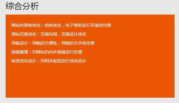 &#20061;&#28216;&#23089;&#20048;